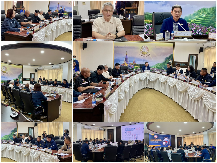 เข้าร่วมการประชุมเตรียมความพร้อมรองรับสถานการณ์ด้านพลังงาน