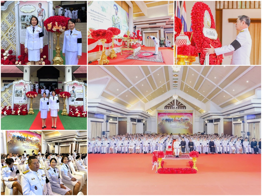 เข้าร่วมงานรัฐพิธีวันที่ระลึกคล้ายวันสวรรคต “พระบาทสมเด็จพระปรเมนทรมหาอนันทมหิดล พระอัฐมรามาธิบดินทร”