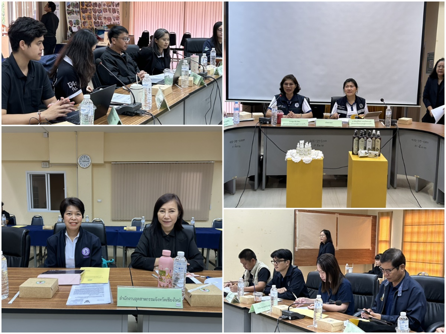 เข้าร่วมการประชุมระดมความคิดเห็น (Focus Group เล็ก) เรื่อง การศึกษาแนวทางการพัฒนาความร่วมมือการบริหารจัดการสินค้าเกษตรมูลค่าสูงด้วยเศรษฐกิจฐานนวัตกรรม